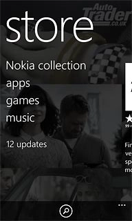 To search by category:Press the required category.