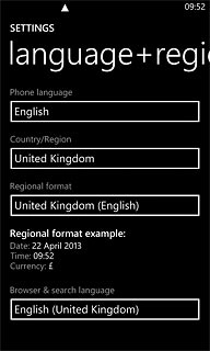 Press the field below 