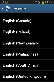 Press the required language.