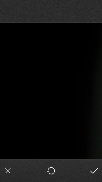 Press the confirm icon.