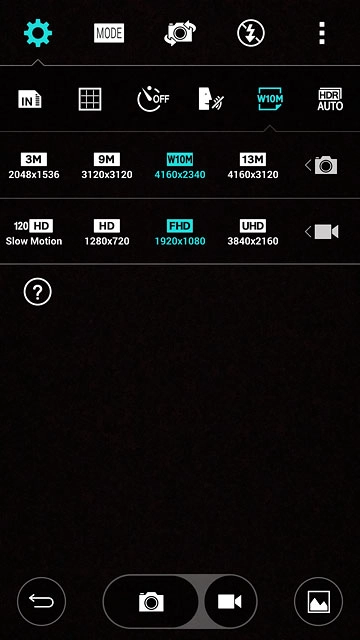 Press the required resolution next to the video recorder icon.