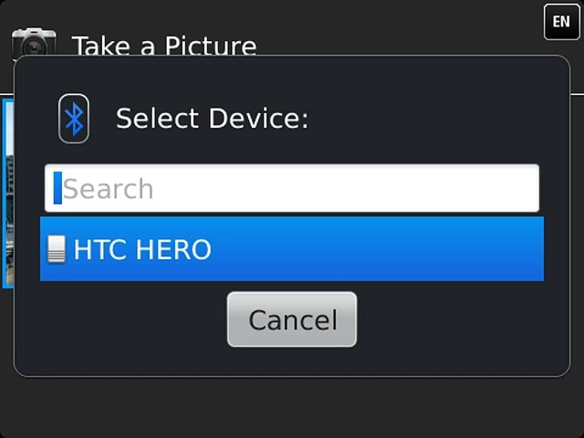 Press the required device.