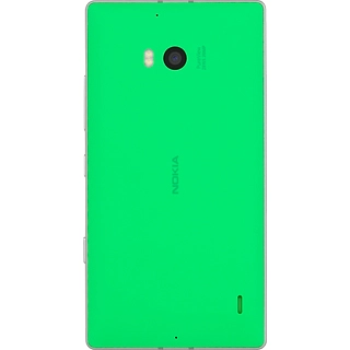 Point the camera lens at the required object and press the camera icon.