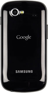 The object you're pointing the camera lens at is displayed.