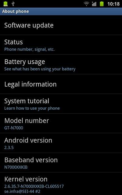 Press Software update.