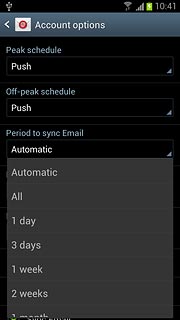 Press the required setting.