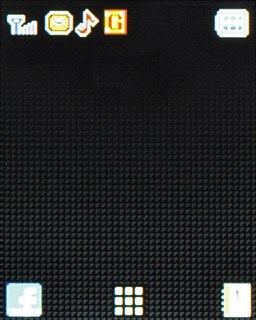 The text message icon shows that you've received a new text message.Further information:Read text message