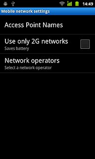 Press Access Point Names.
