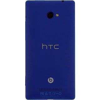 Point the camera lens at the required object and press the Camera key.