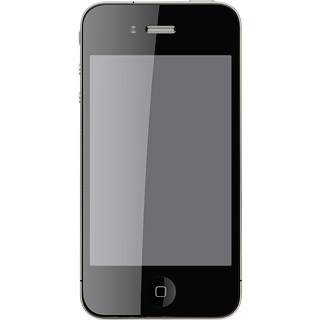 Press the Home key to return to standby mode.