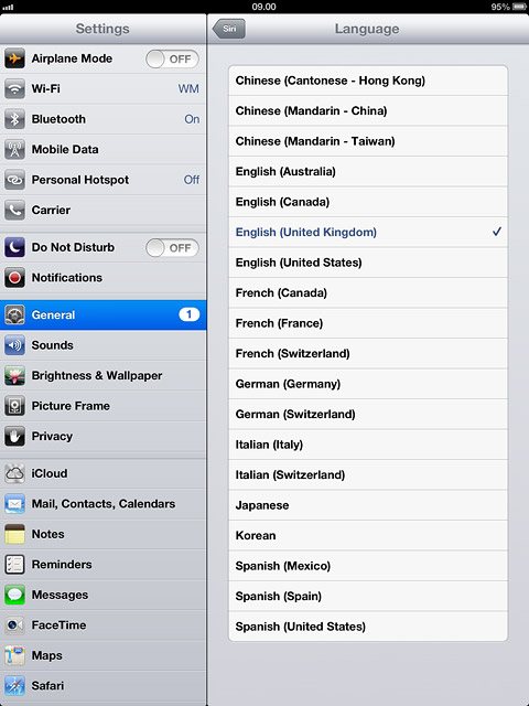 Press the required language.