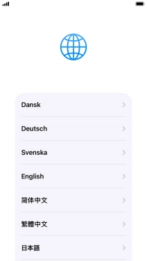 Press the required language.