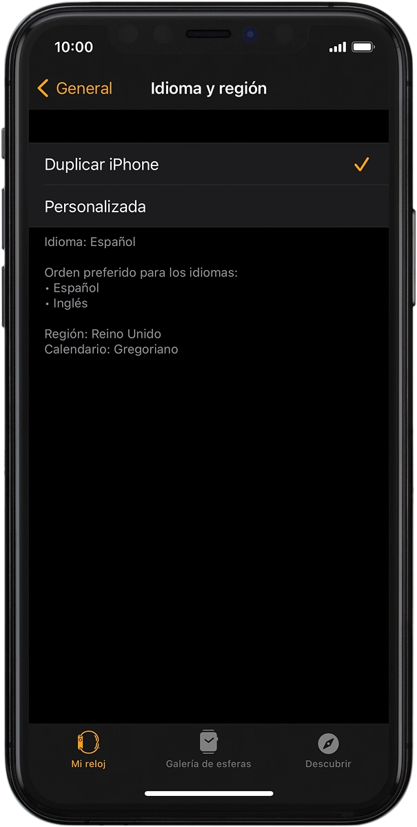 En el teléfono: Pulsa Personalizada.