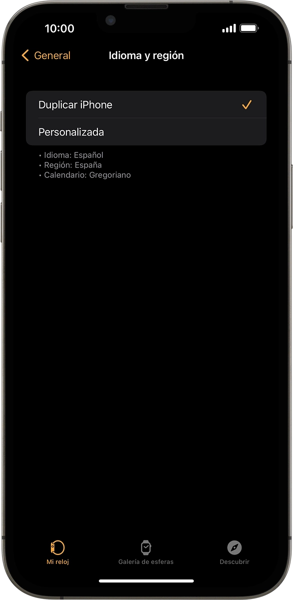 En el móvil: Pulsar Personalizada.