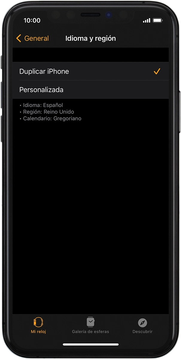 En el teléfono: Pulsa Personalizada.