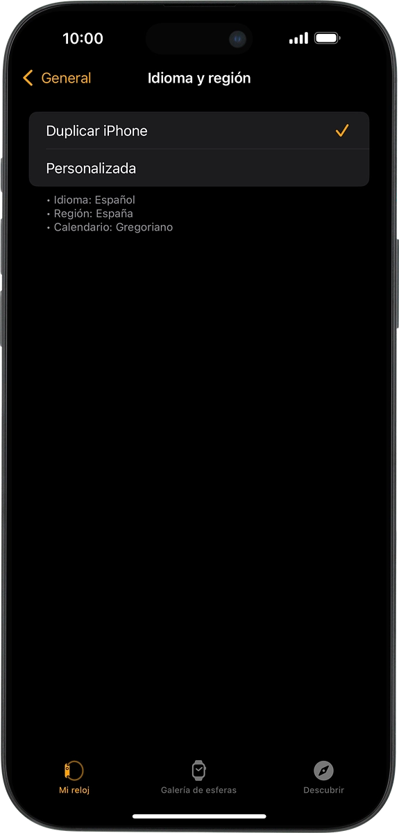 En el teléfono: Pulsa Personalizada.