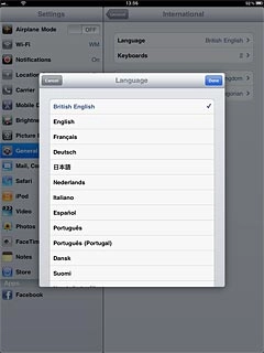 Press the required language.