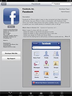 Press the field below Facebook.If it's the first time you use App Store, you need to log on.Wait a moment while the application is installed.