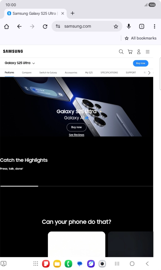 Press the menu icon.