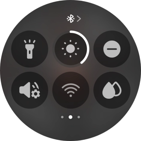 Press the Do Not Disturb icon to turn the function on or off.