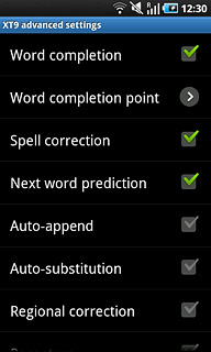 When the box next to the menu item is ticked (V), the function is activated.