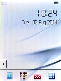 The signal strength icon indicates the strength of the network signal at your location. The more lines, the stronger the signal.
