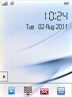 The silent mode icon indicates that all sound signals are turned off.Further information:Activate or deactivate silent mode