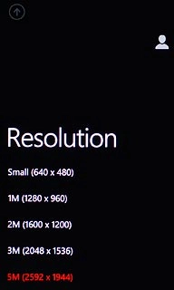 Press the required setting.