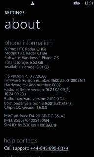 View your phone's software version next to OS version.