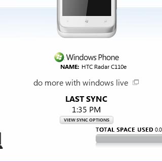 Select VIEW SYNC OPTIONS.