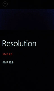 Press the required setting.