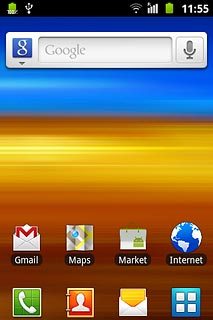 Press the menu icon.
