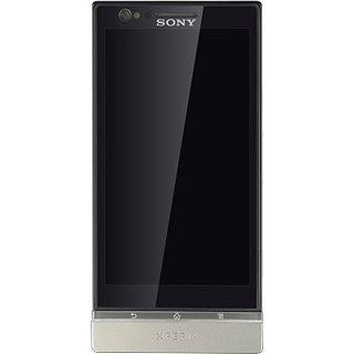 Press the Home key to return to standby mode.