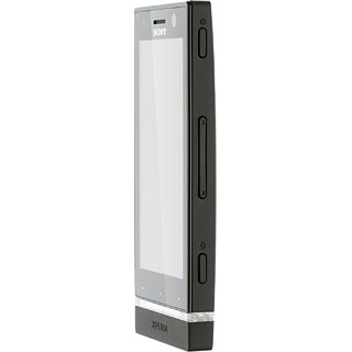 Press the upper or lower part of the Volume key to select the required ring volume.