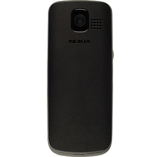 Point the camera lens at the required object and press the Navigation key to take a picture.The picture is saved automatically.