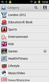 Press the required category.