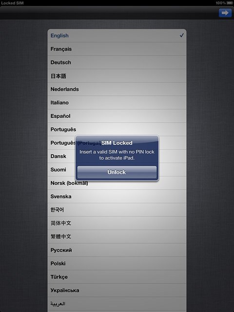 Press Unlock.