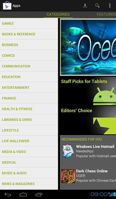 To search by category:Press CATEGORIES.Go to the required category.