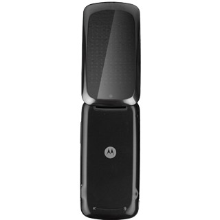 Point the camera lens at the required object and press the Navigation key to take a picture.