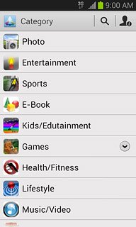 Press the required category.
