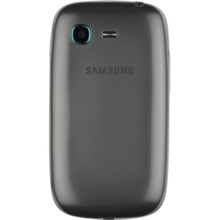 Point the camera lens at the required object and press the camera icon.The picture is saved automatically.