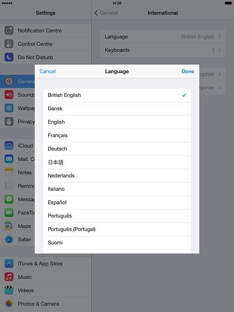 Press the required language.