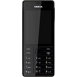 Key in (prefix) 5 (your phone number) and press the Navigation key.
