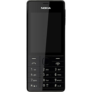 Follow the instructions on the display to install the app.Press Disconnect twice to return to the home screen.
