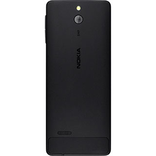 Point the camera lens at the required object and press the Navigation key.The picture is saved automatically.