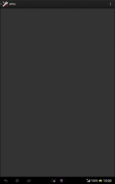 Press the menu icon.