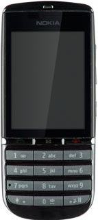 To insert one number:Press and hold the key with the required number until the number is displayed.