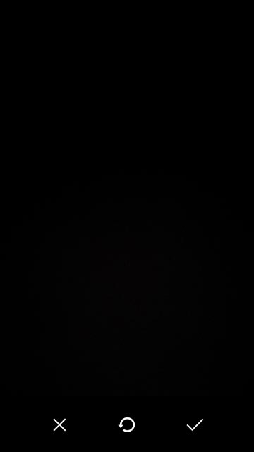 Press the confirm icon.