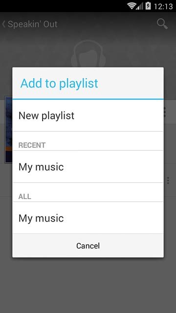 Press the required playlist.
