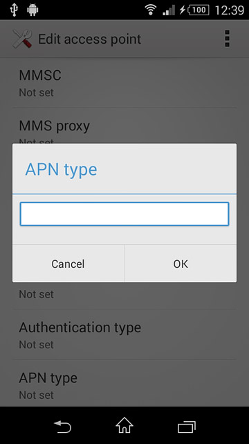 Key in mms and press OK.